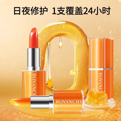 洛梵詩馬油鎖色溫變唇膏